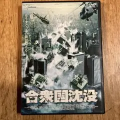 Item thumbnail for item ae993ed7-fa02-4002-9399-732d2fa85707