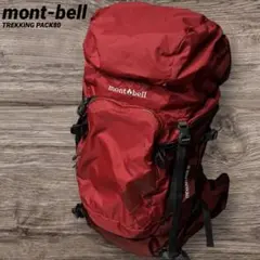 Item thumbnail for item eca43b64-fce0-4165-be27-7c49d4fa1d24