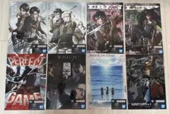 一番くじ進撃の巨人　F賞　8種セット