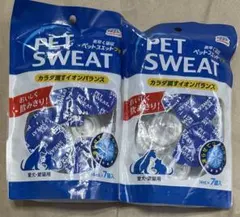 ペットスエットプチ　2袋のサムネイル