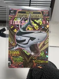 Item thumbnail for item 8f01c2f7-c990-4678-a9bf-2a4ffdd7e8e9