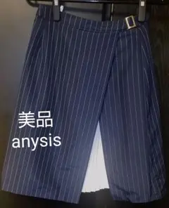 美品anysis*3wスカート