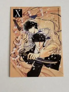 2026年最新】clamp x トレカの人気アイテム - メルカリ