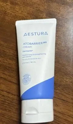 アストラ　アトバリア365クリーム　80ml