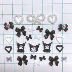 ブラック 黒 まとめ売り サンリオ クロミ リボン ネイル デコ パーツ 推し活