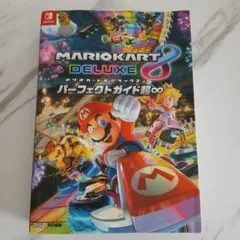 GC マリオカート ダブルダッシュ!! 攻略本 セット ガイド 3冊 - メルカリ