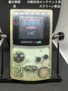 メルカリ