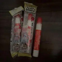 フェルト用ミツエボンド 3本セット
