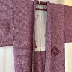 Item thumbnail for item 2e6d3597-6e51-4ed2-8c4d-100717d7e2f5