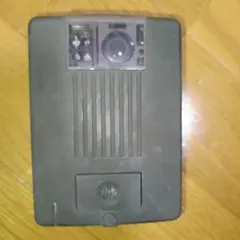 Item thumbnail for item 2fd4f920-db8f-450b-a53e-e8b0fb563140