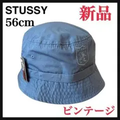 新品 激レア 90s Old STUSSY ビンテージ ステューシー ハット