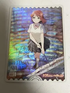 2026年最新】上原歩夢 SECの人気アイテム - メルカリ
