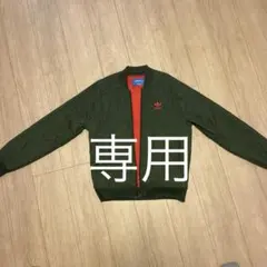 adidas キルティングジャケット M オリーブグリーン