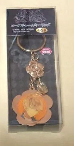 DIABOLIK LOVERS ディアラバ ローズチャーム　キーホルダー