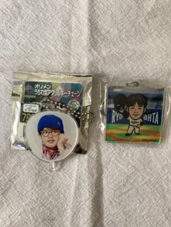 オリックス　太田椋　アクリルキーホルダー　缶バッジ