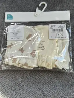 新生児用ミトン 3組セット 綿100%