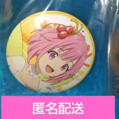 セガラッキーくじ プロセカ E賞 缶バッジ&ケースセット 鳳えむ