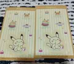 Item thumbnail for item c9712807-4d4a-4e06-b493-d55ef467d9eb