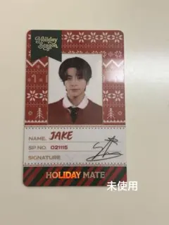 ENHYPEN world ポップアップ　ホリデー　スペシャルカード　ジェイク