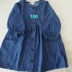 Seraph デニム 七分袖ワンピース 100