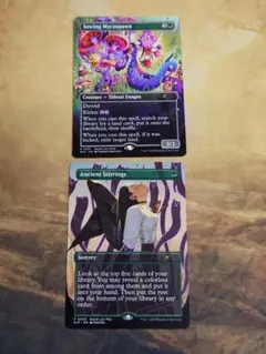 MTG まき散らす菌糸生物 + 古きものの活性プロモセット 通常版 - メルカリ