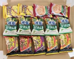 アマノフーズ　みそ汁・宝幸〈たまごスープ・オニオンスープ〉14食　フリーズドライのサムネイル
