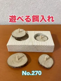 Item thumbnail for item 912b4b4f-b8ff-4ee7-84c7-19c0eb135384