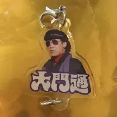 大泉洋 アクリルスタンド セット 大泉洋リサイタル アクリルスタンド 4体セット | オフィスキュー