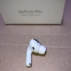 AirPods Pro エアーポッズプロ 第1世代 左耳 A2084 完動品