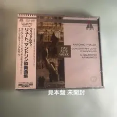 ヴィヴァルディ:リュート,マンドリン協奏曲集　イル・ジャルディーノ・アルモニコ Amazon.co.jp: 