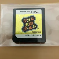 リズム天国ゴールド 動作未確認