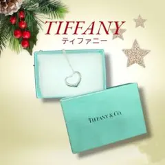 TIFFANYティファニー 925 エルサ・ペレッティ オープンハートネックレス