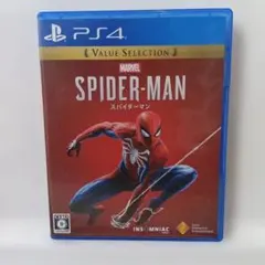 PS4 BEST版 MARVEL スパイダーマン