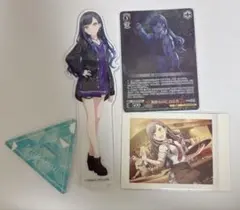 プロセカ 白石杏 まとめ売り