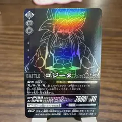 2026年最新】ポルンガキャンペーンの人気アイテム - メルカリ