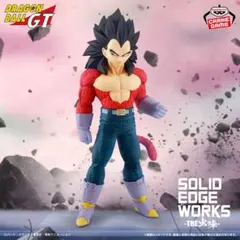 匿名配送　ドラゴンボールGT SOLID 出陣-超サイヤ人4ベジータ