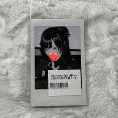 きゅるりんってしてみて 逃げ水あむ 環やね生誕祭2026 チェキ - メルカリ