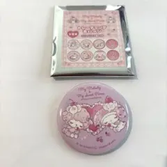 ♡べりー♡様 リクエスト 2点 まとめ商品