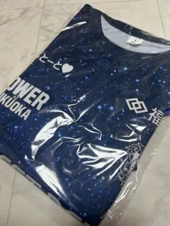 2025アビスパ福岡POWER of FUKUOKA 応援Tシャツ