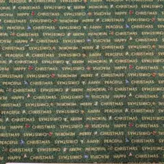 サンルイ★クリスマス英字プリント★グリーン系1M (2Fp433)格安