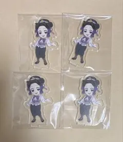 鬼滅の刃 胡蝶しのぶ 大阪メトロ 謎解き アクリルスタンド 4点セット