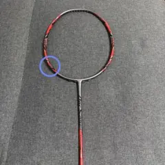 2025年最新】アークセイバー11の人気アイテム - メルカリ