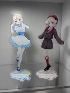 Item thumbnail for item 68e78584-69e4-479c-b8e0-8131d9a7ba3e