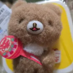 リラックマ チュッパチャプス マスコットキーチェーン　チャイロイこぐま