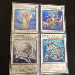 遊戯王　水属性関連シンクロモンスターまとめ売りのサムネイル
