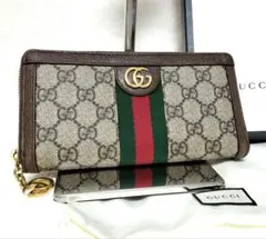 【極美品】グッチ　長財布　オフディア　マーモント　シェリーライン　GGスプリーム
