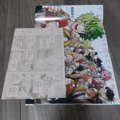 2026年最新】ヒロアカ最終話の人気アイテム - メルカリ