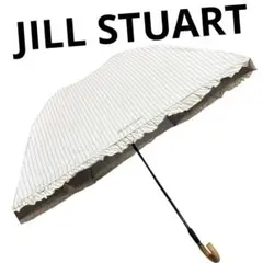 美品JILLSTUART ジルスチュアート　折り畳み日傘一級遮光　晴雨兼用