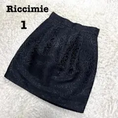 リッチミーニューヨーク　タイトスカート　日本製　花柄刺繍　バラ　総柄　ブラックのサムネイル