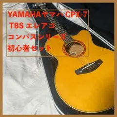 2026年最新】yamaha cpx5の人気アイテム - メルカリ